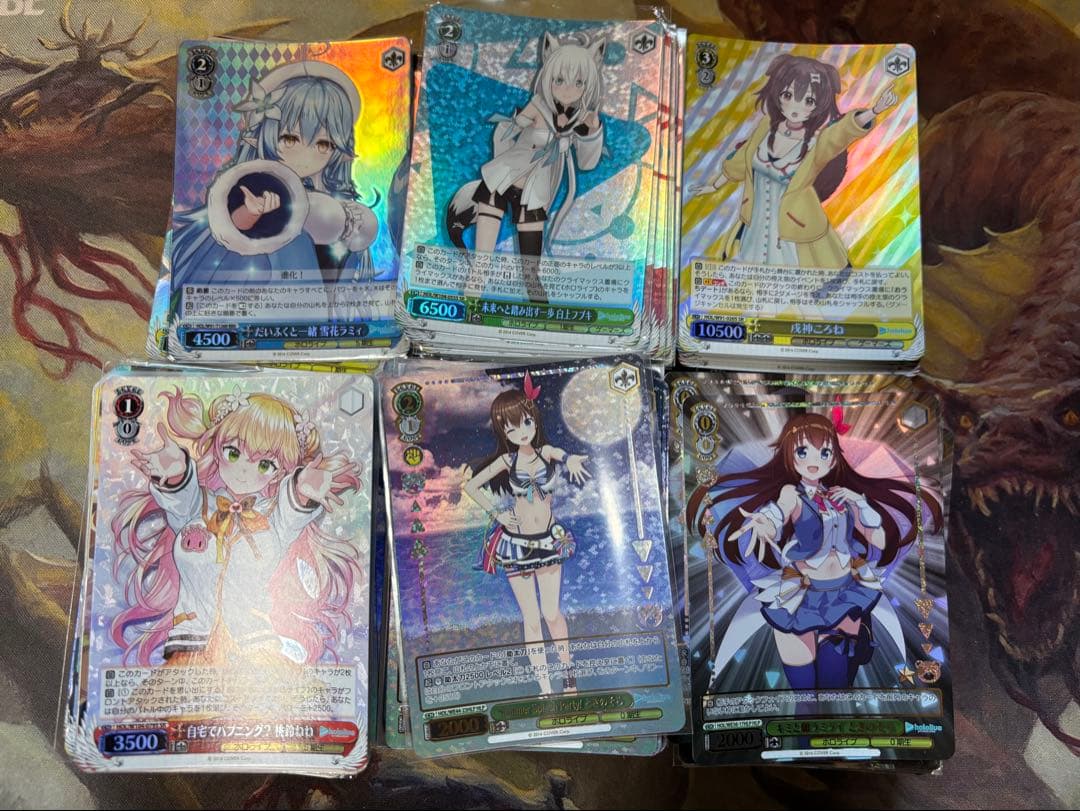 ヴァイスシュヴァルツ ホロライブ RRR SR HLP 221枚 まとめ売り