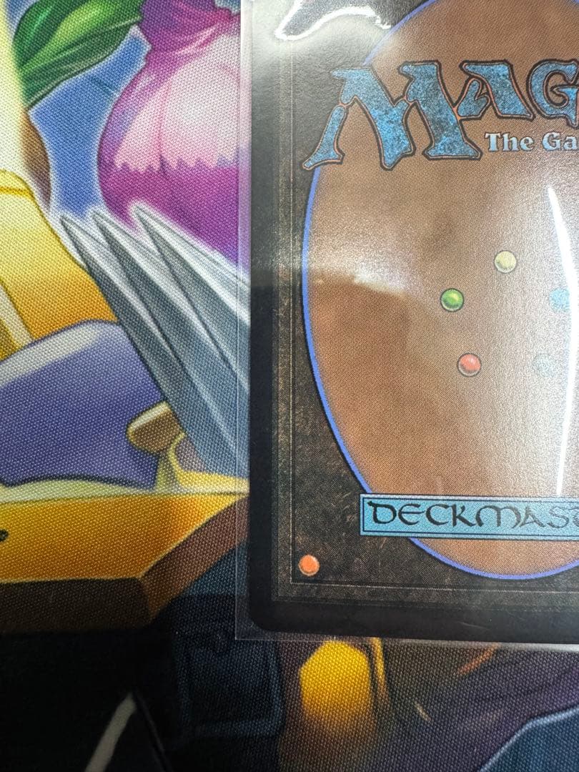 ぶ*ん様 MTG ケフカ・パラッツォ　英語foil 継承史　ファイナルファンタジ