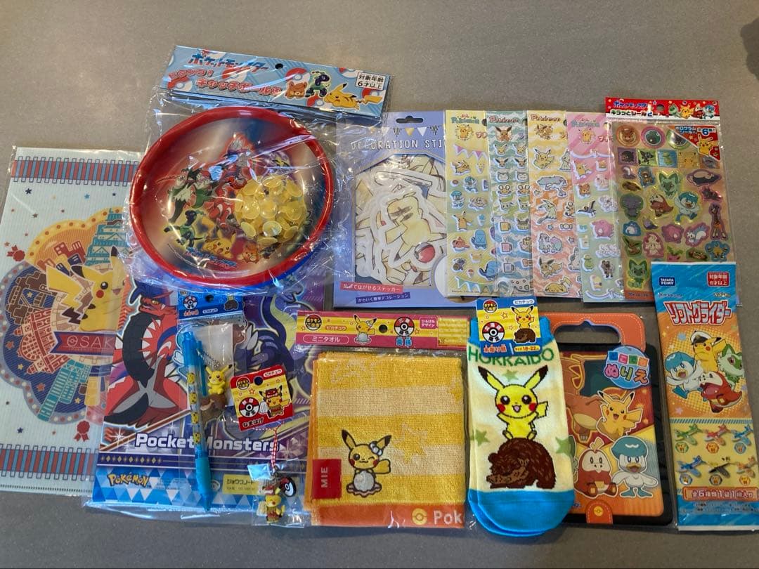 ポケモン　グッズ　まとめ売り　限定