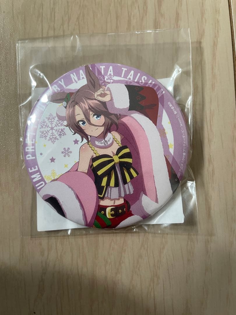 ウマ娘 ハピチャン ハピネスチャンスくじ 缶バッジ ナリタタイシン 希少品