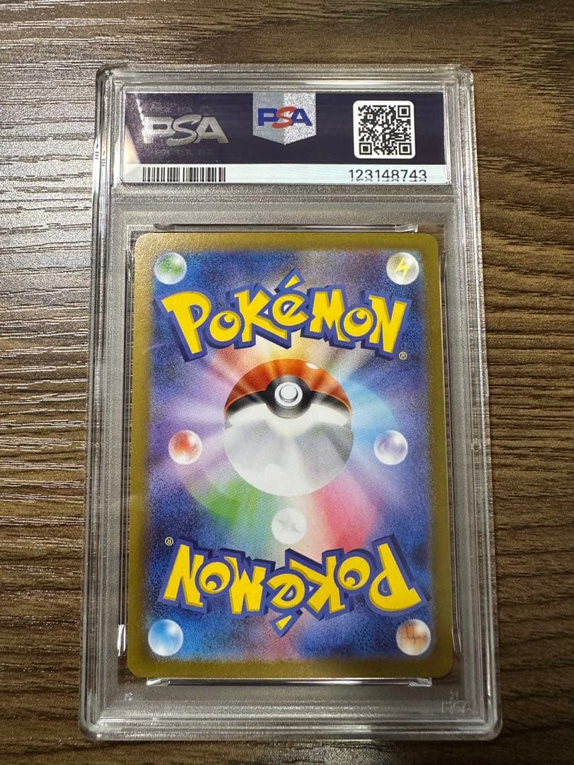 【PSA9】ビクティニ　プロモ