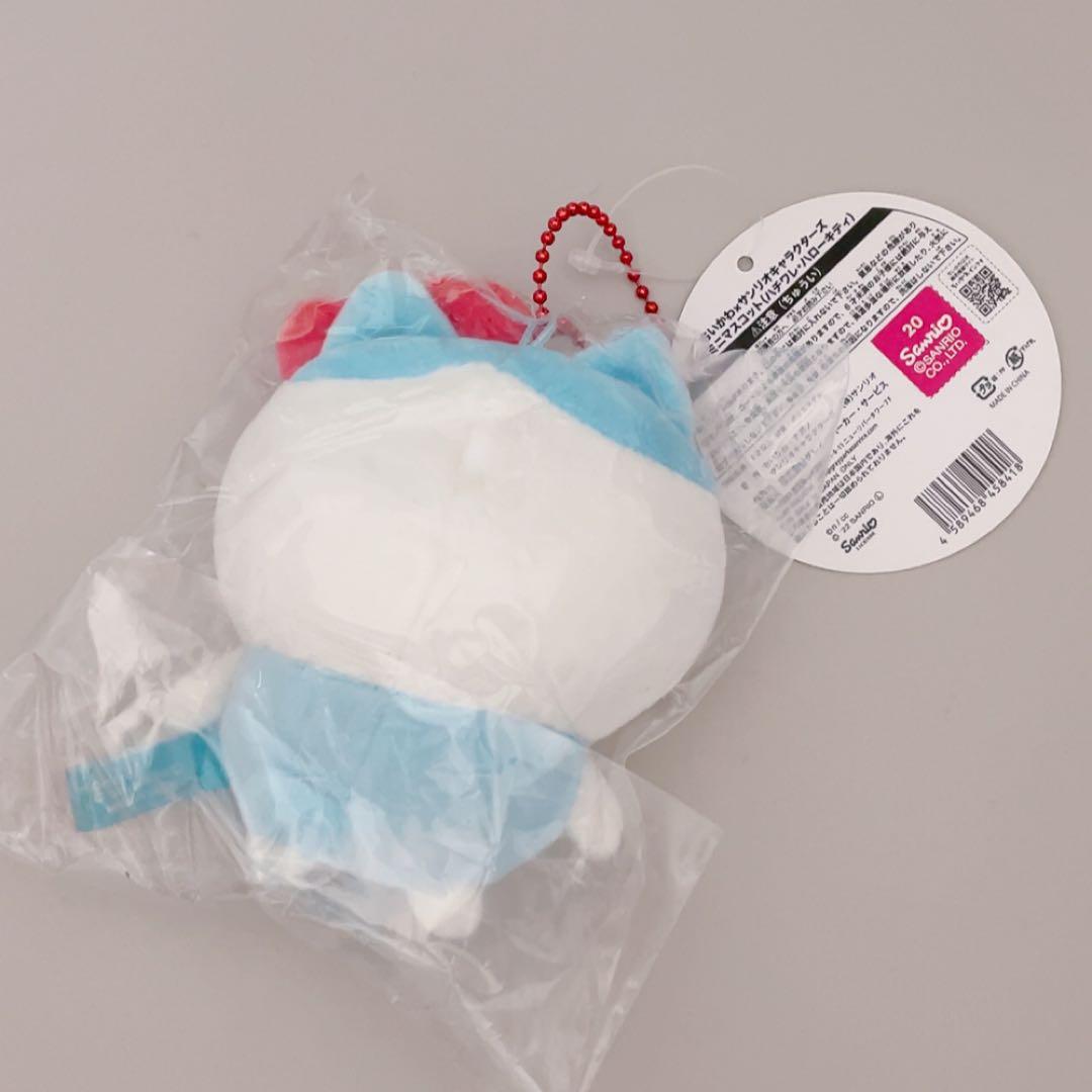 未開封タグ付き》ちいかわ×サンリオ　ぷちミニマスコット　ハチワレ×ハローキティ