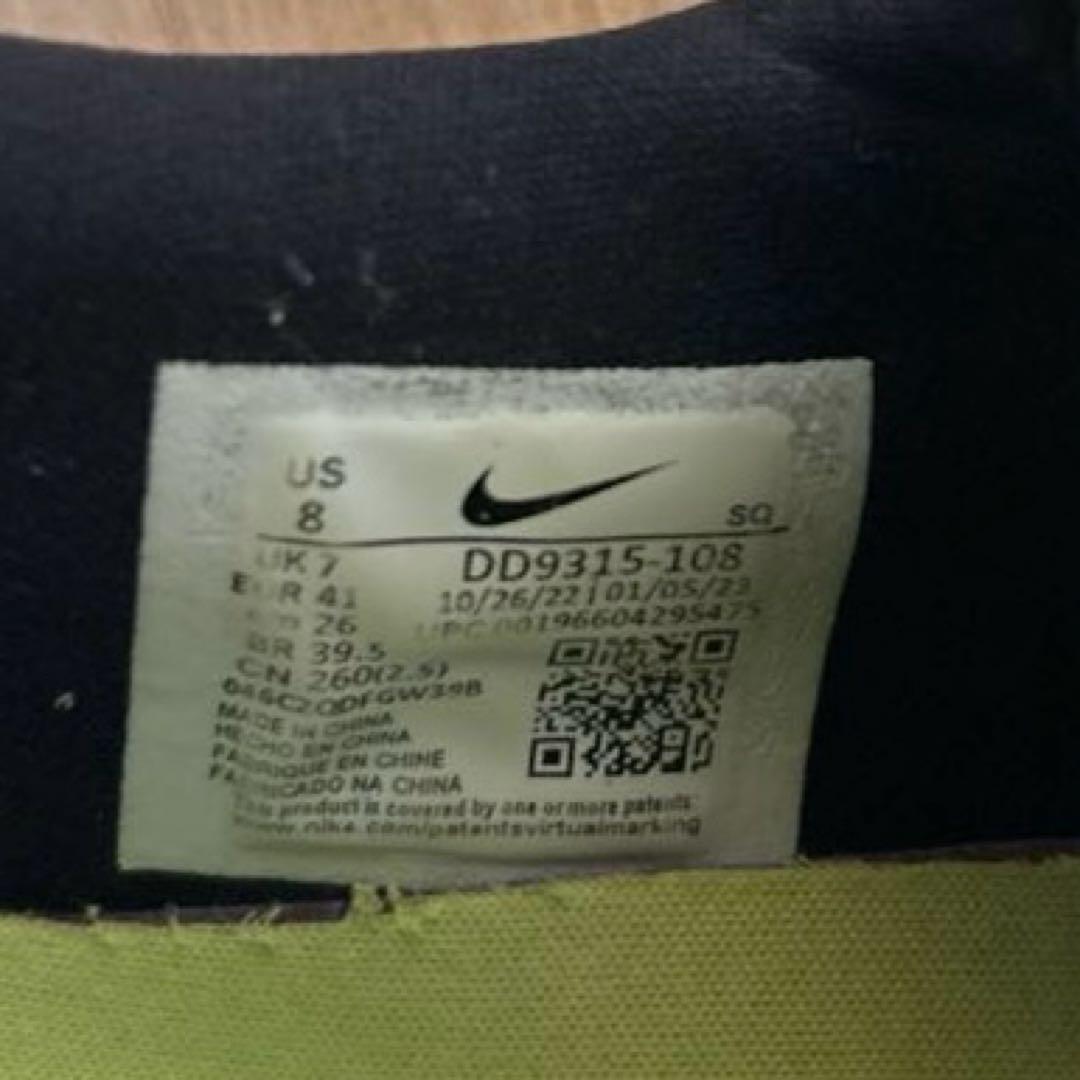 ナイキゴルフシューズ　ジョーダンロー26㎝