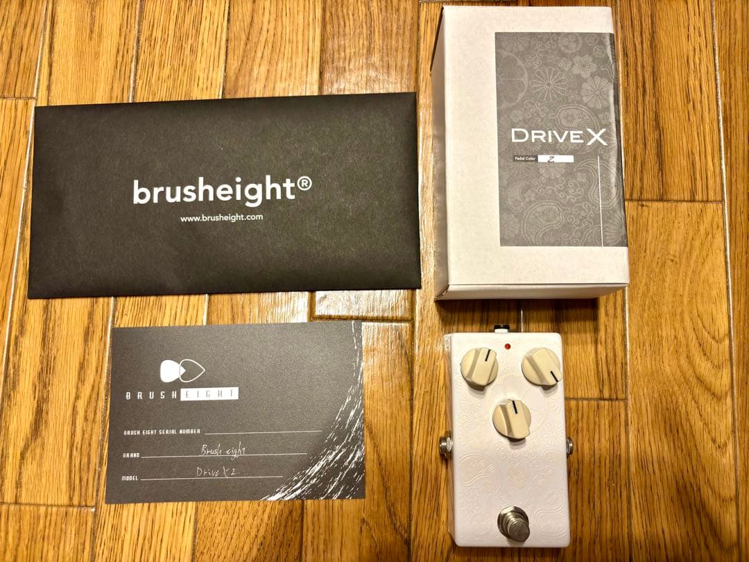 Brusheight Drive X2 ギターエフェクター