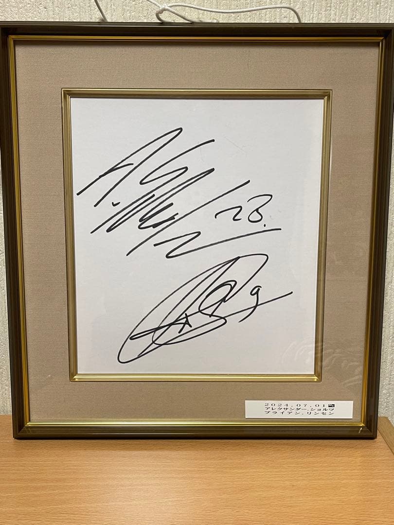 【美品】浦和レッズ　ショルツ&リンセン直筆サイン