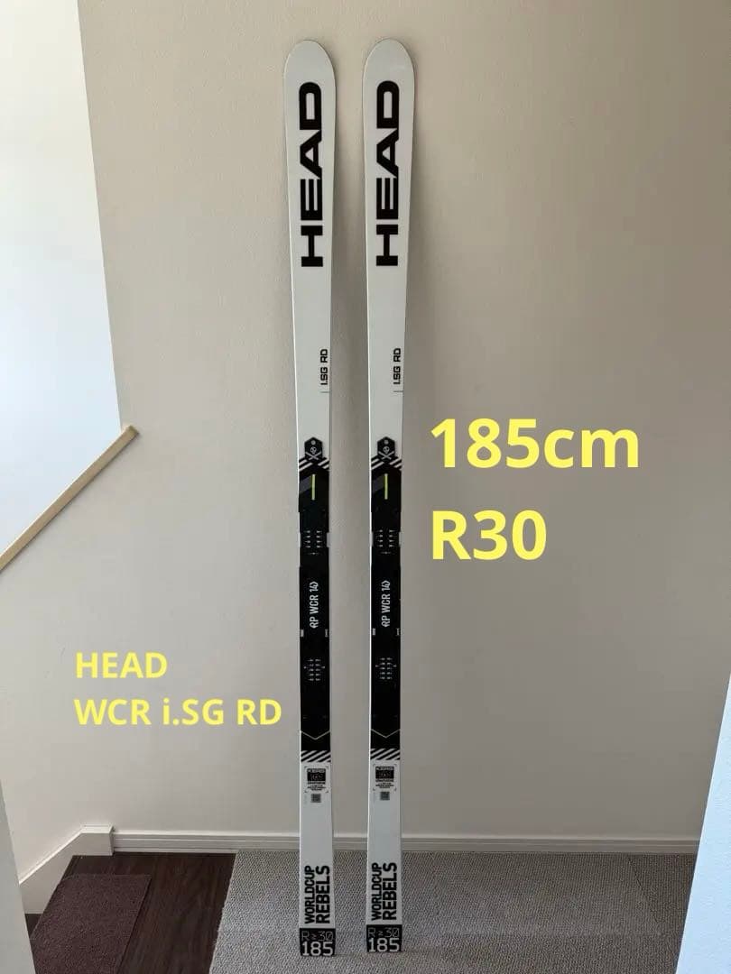 【ユース SG 185cm】HEAD WCR i.SG RD ジュニア