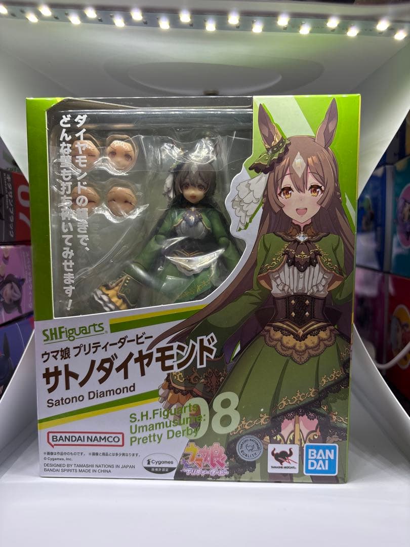 S.H.Figuarts サトノダイヤモンド