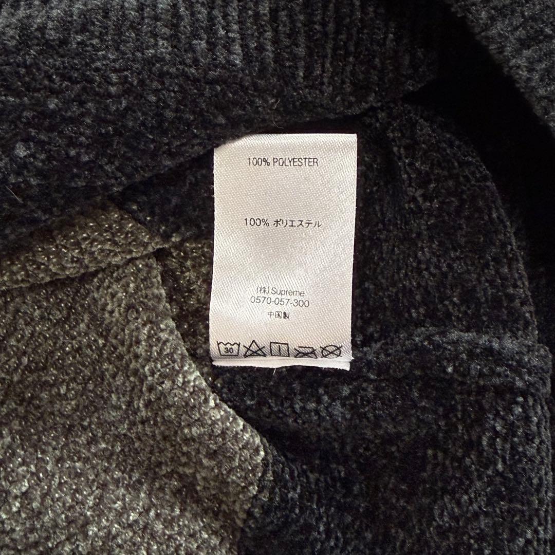 【完売品】Supreme シェニール ボーダー セーター