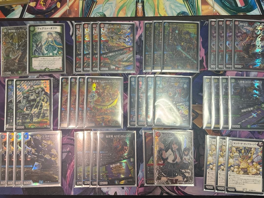 10軸ガチロボデッキ+デッキパーツ+3重スリーブ