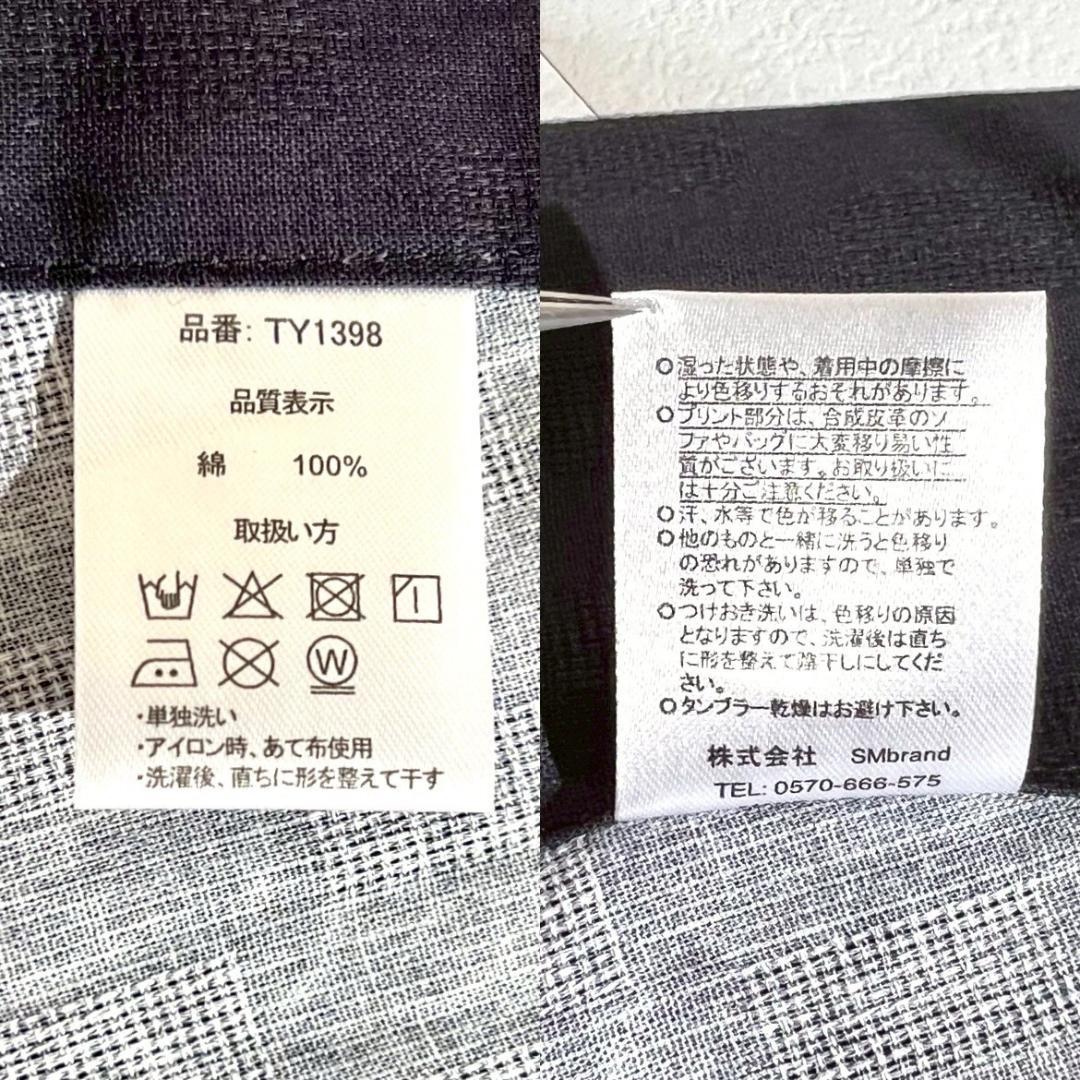 2018　未使用　Rady リゾフラ リゾートフラワー　浴衣　帯セット　ブラック