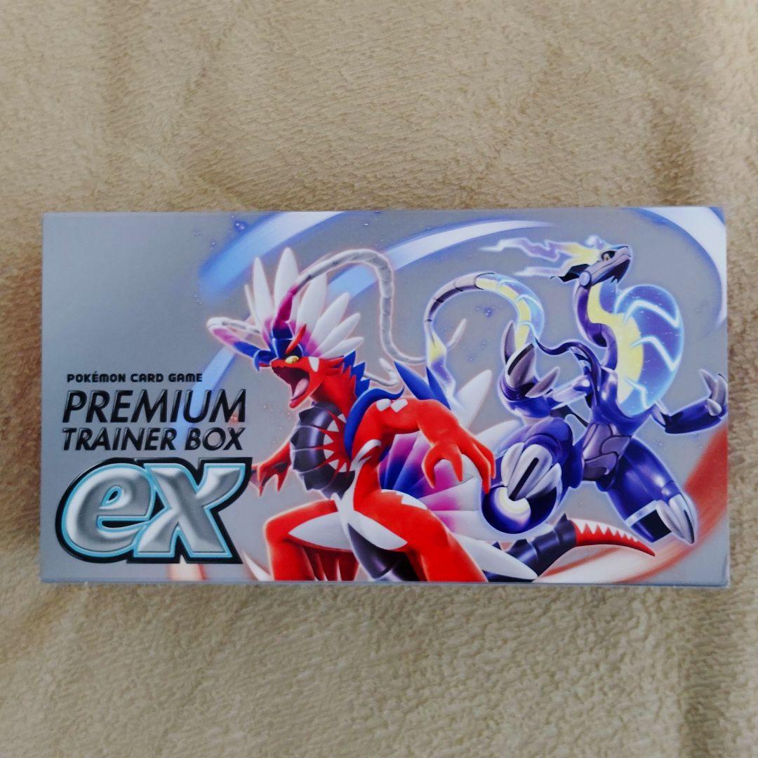 ポケモンカード引退品