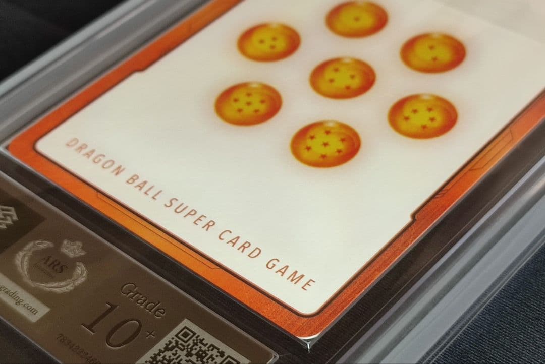 ARS10+ エナジーマーカー パラレル e-57 孫悟空 27巻 【鑑定書付】