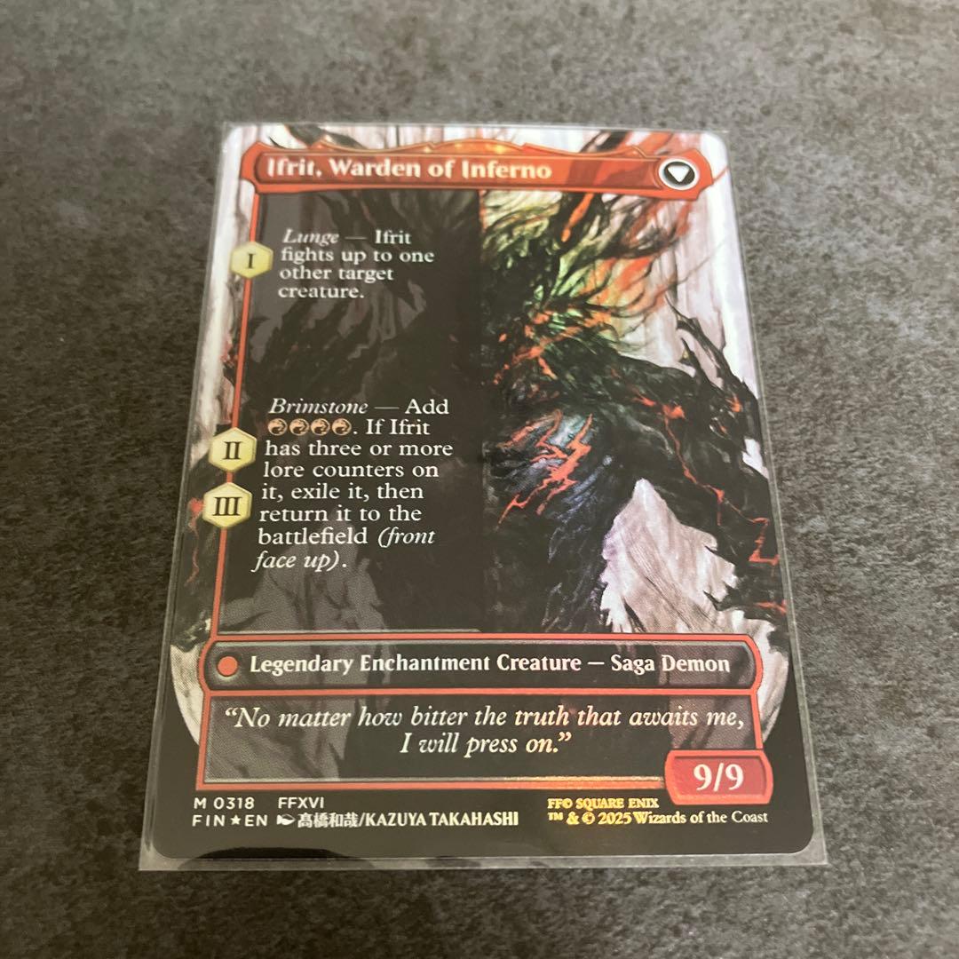 イフリートのドミナント、クライヴ　ボーダーレスfoil 1枚　英語　MTG