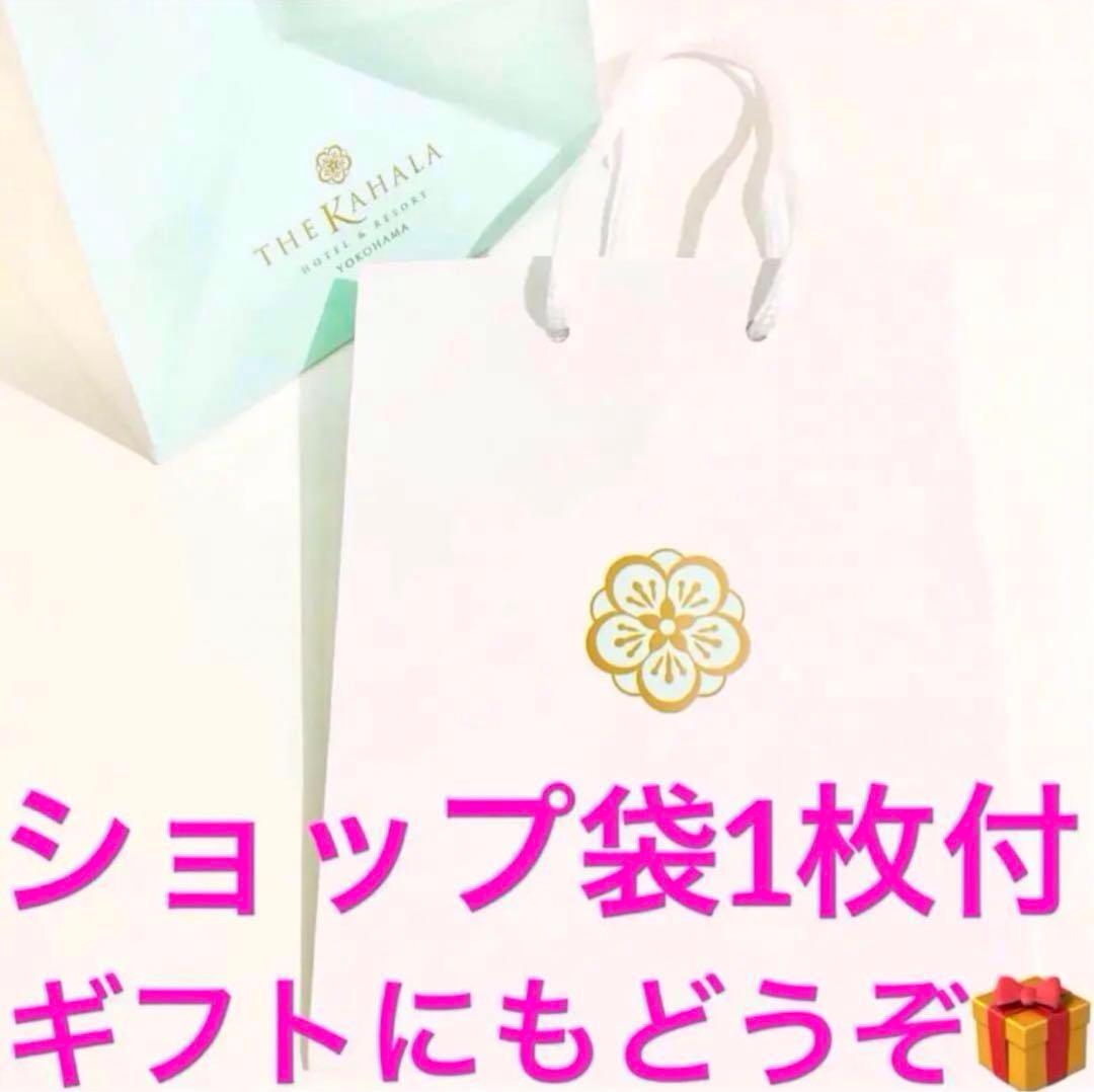 【新品】カハラホテル&リゾート♡限定品♡オリジナルリードディフューザー100ml