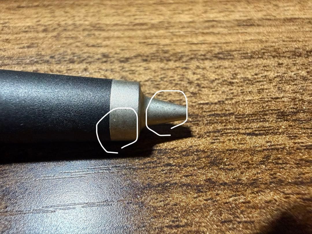 LAMY スクリブル シャープペンシル 0.7mm 【廃盤】