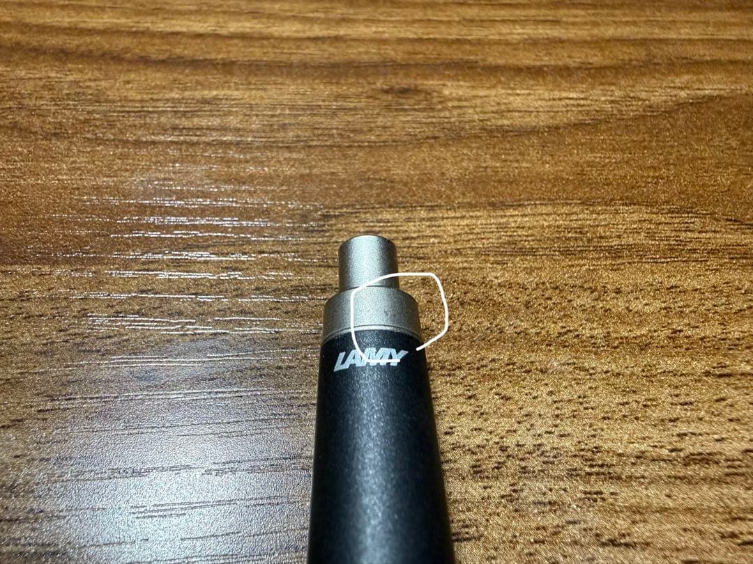 LAMY スクリブル シャープペンシル 0.7mm 【廃盤】