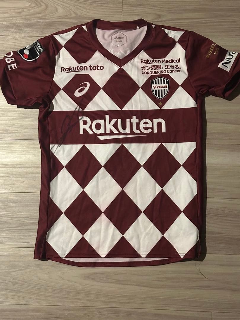 ヴィッセル神戸　山口蛍　齊藤未月　ユニフォーム