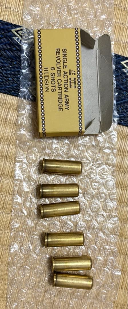 ハドソン バントラインスペシャル