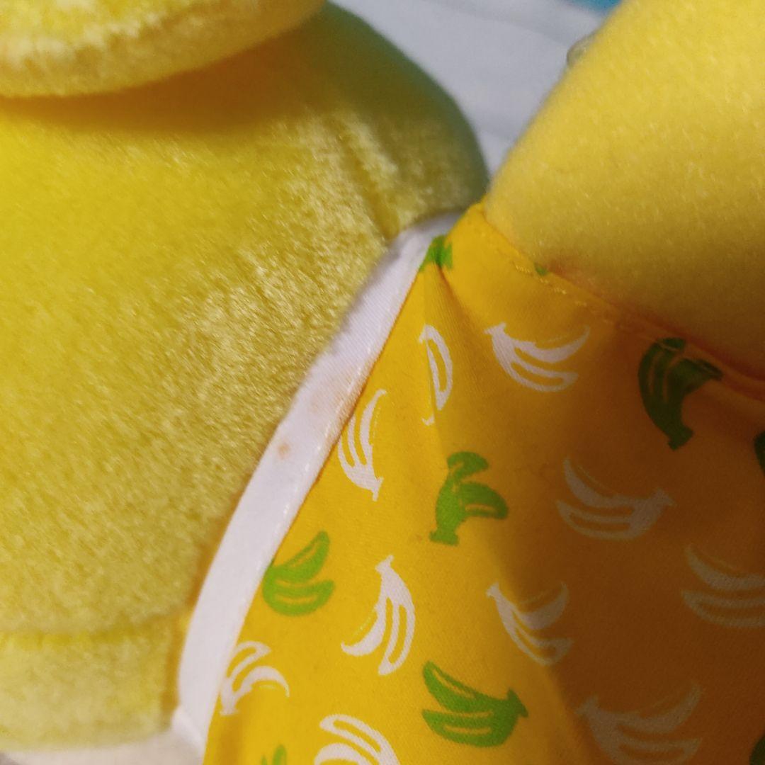 ポムポムプリン バナナ ぬいぐるみ レトロ