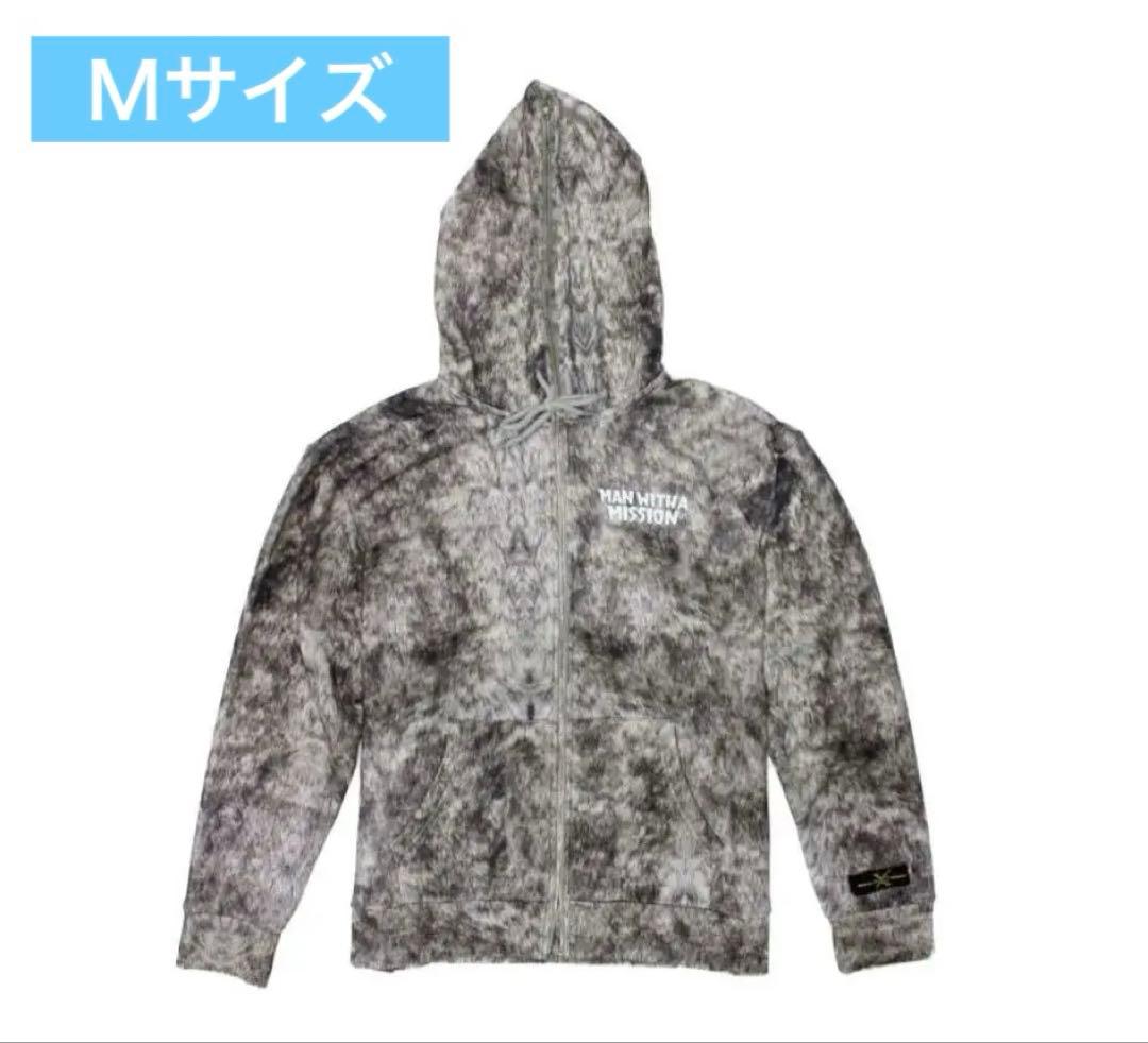 MAN WITH A MISSION お毛並みパーカー Mサイズ
