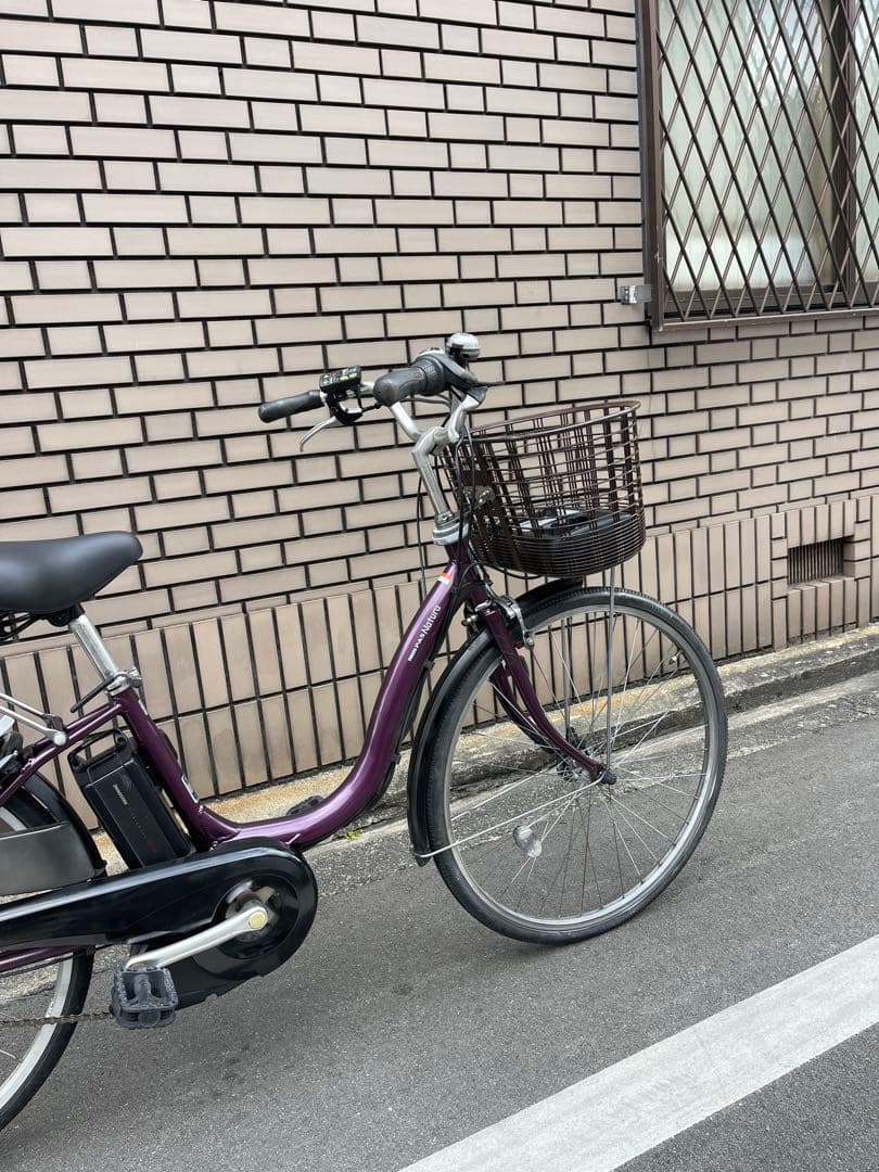 12.3ahヤマハパスナチュラル電動アシスト自転車26インチ