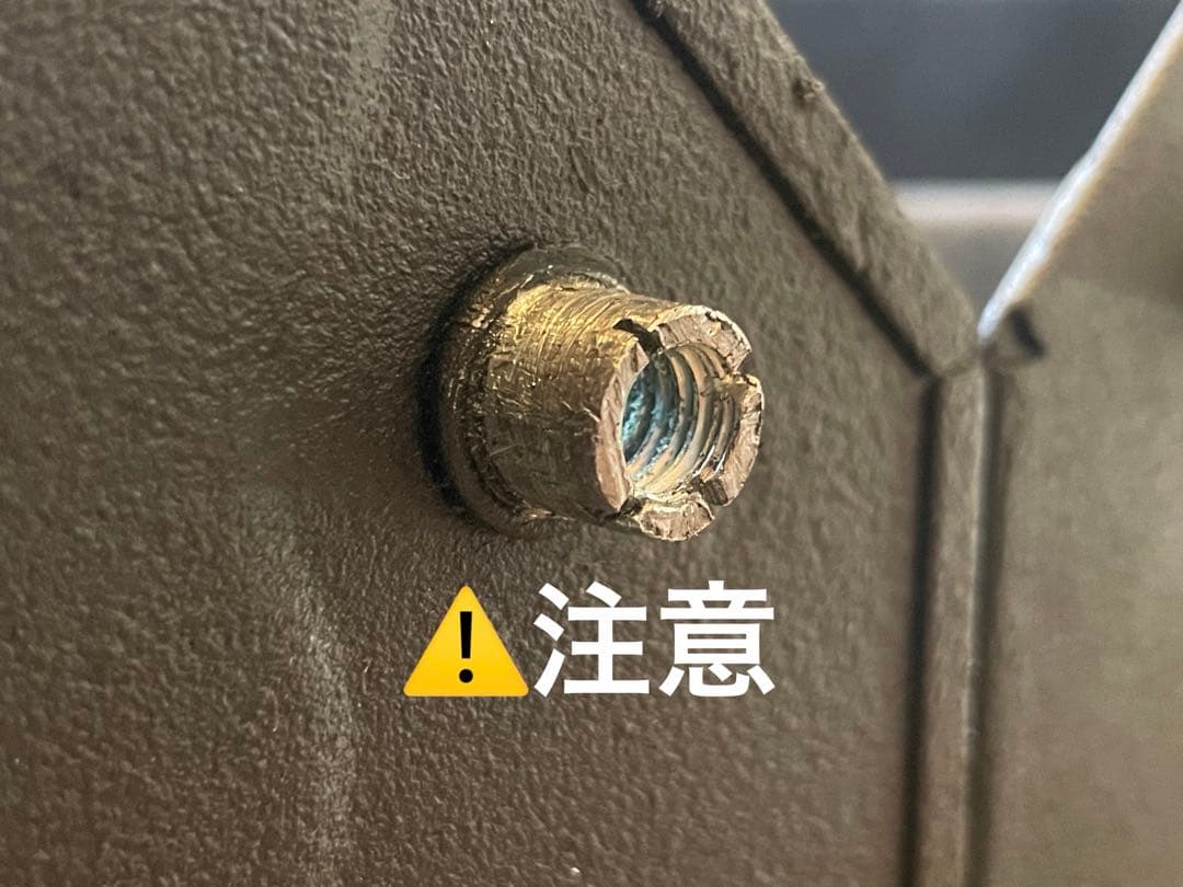 シェルフコンテナ　チッピング　スノーピーク　シェルコン 25