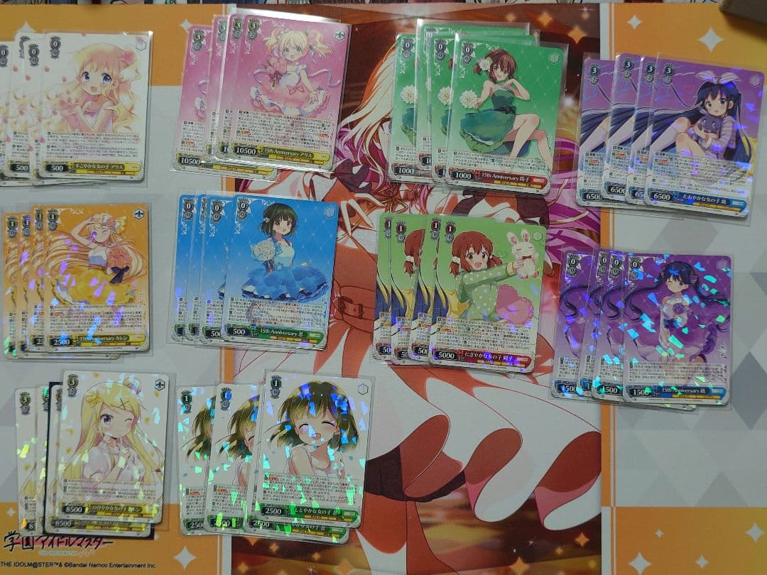 ヴァイスシュヴァルツ きんいろモザイク きんモザ 15th RR以下4コン