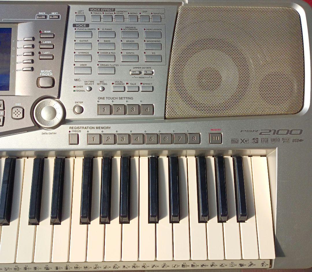 Yamaha PSR-2100シルバー 61鍵
