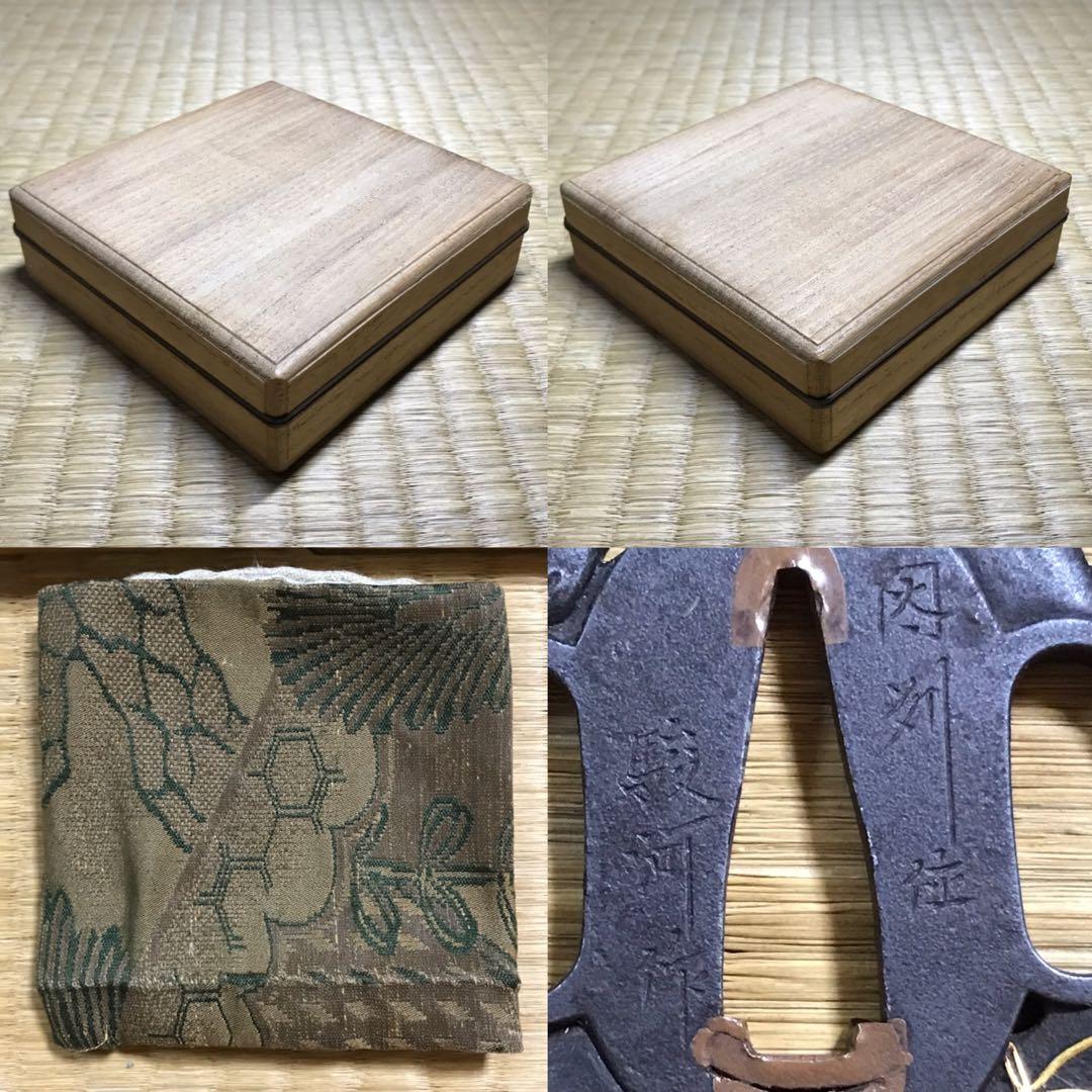 ★時代 /刀剣小道具！『因州住 駿河作』鉄地 瓢箪に馬 透かし 金象嵌 鍔★