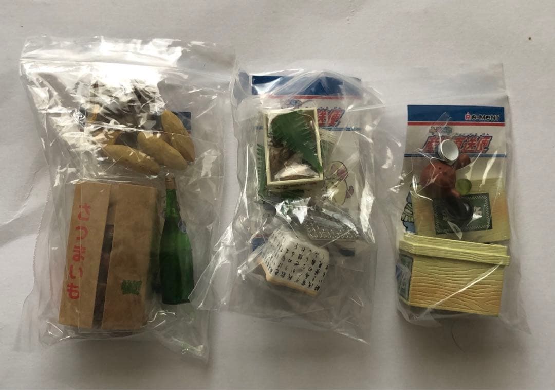 リーメント ふるさと直送便 ノーマル10種 未開封