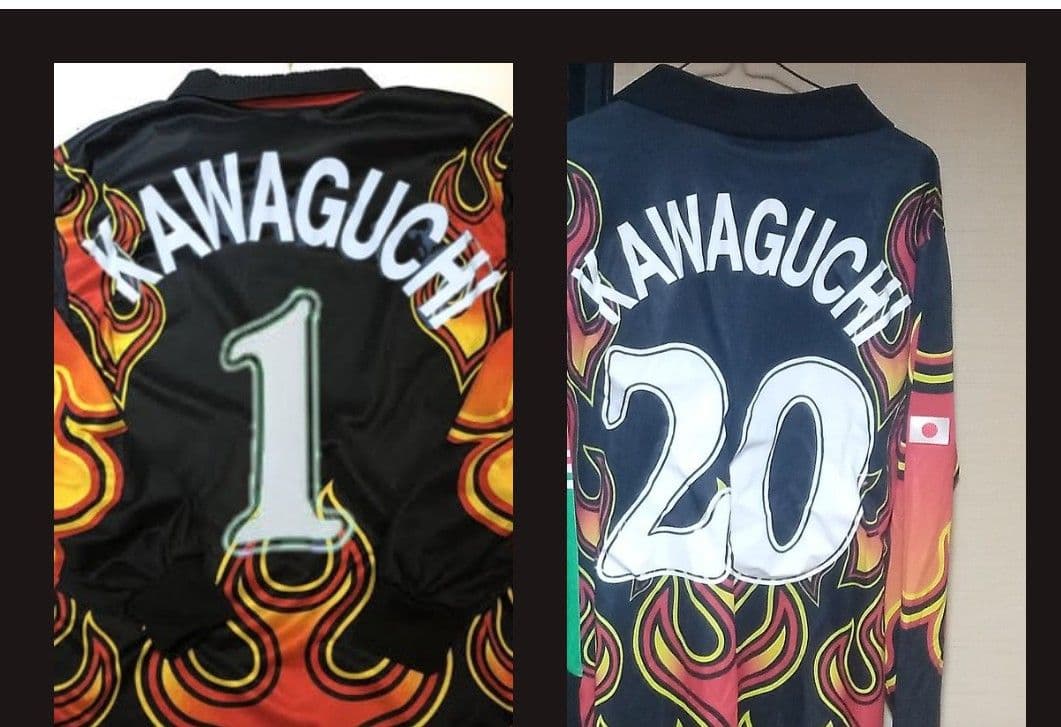 川口能活！フランスワールドカップ出場文字入り1番20番日韓ゴールキーパー