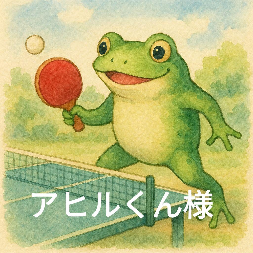 アヒルくん様　卓球ゼッケンピン
