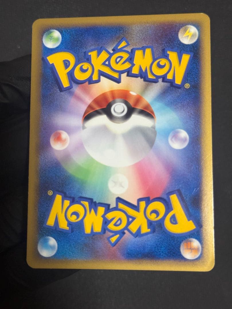 ポケモンカード　ルギア　legend レジェンド 1edition