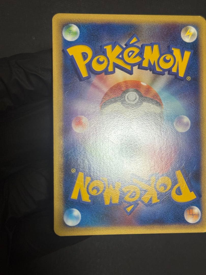 ポケモンカード　ルギア　legend レジェンド 1edition