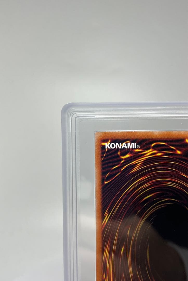 PSA9相当　白銀の城のラビュリンス　アルティメットレア　CR02-AE118