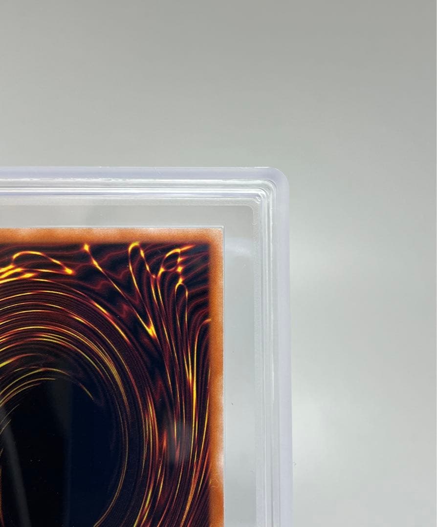 PSA9相当　白銀の城のラビュリンス　アルティメットレア　CR02-AE118