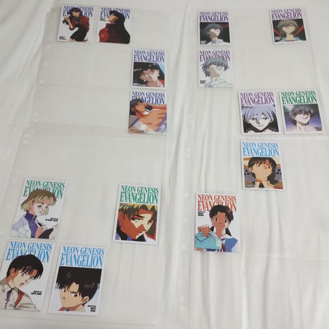 【初版多数】新世紀エヴァンゲリオン カードダスマスターズ　大量