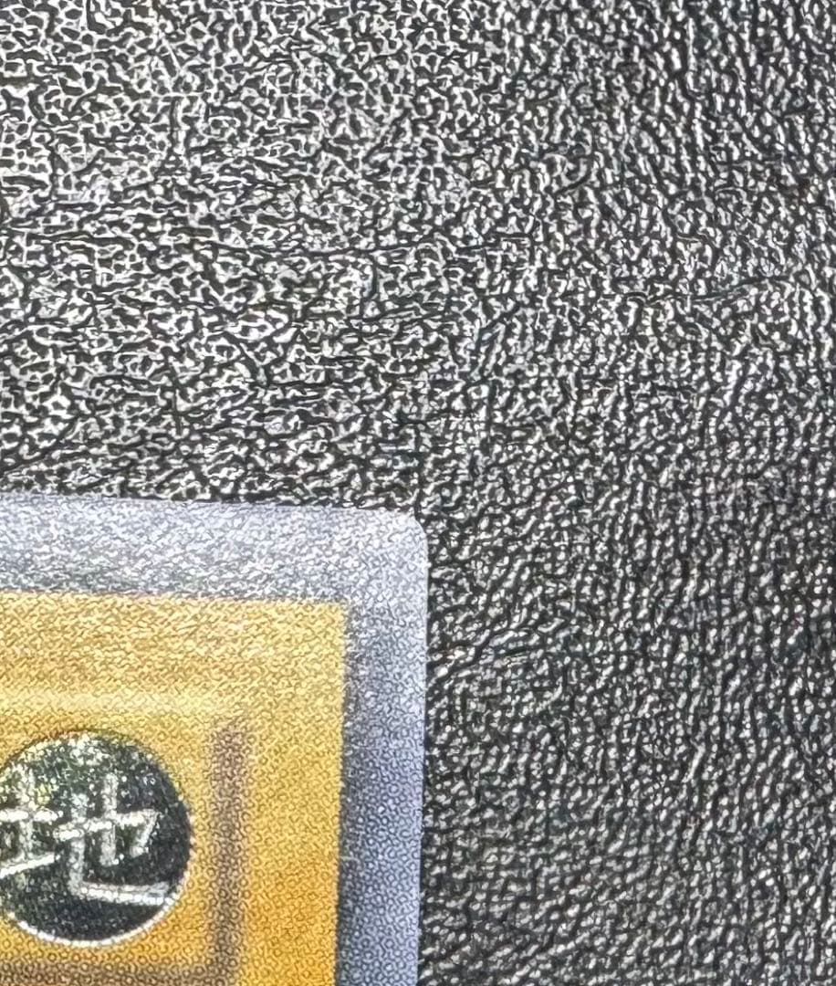 〈専用〉暗黒騎士ガイア/戦士族/遊戯王カード/ レリーフ/アルティメットレア