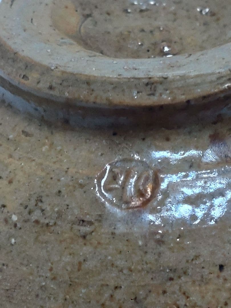 珍品【茶道具】水間焼　栄寿土　抹茶碗