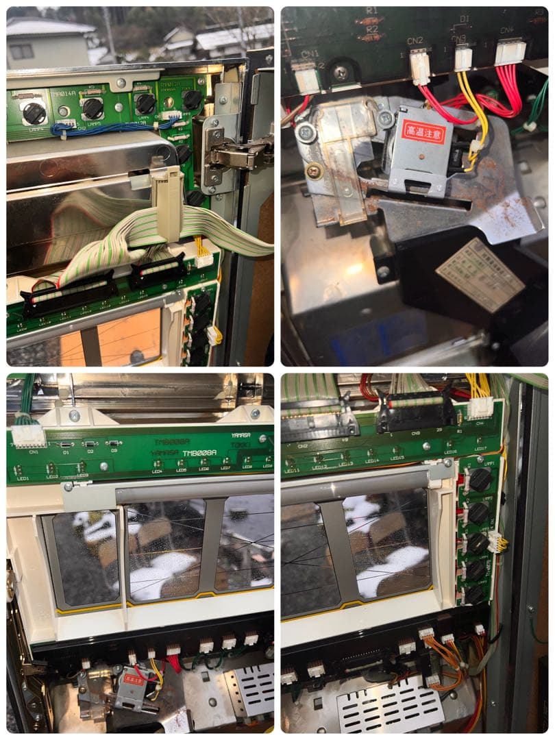 動作良好 パチスロ実機 大花火 機 レトロスロット