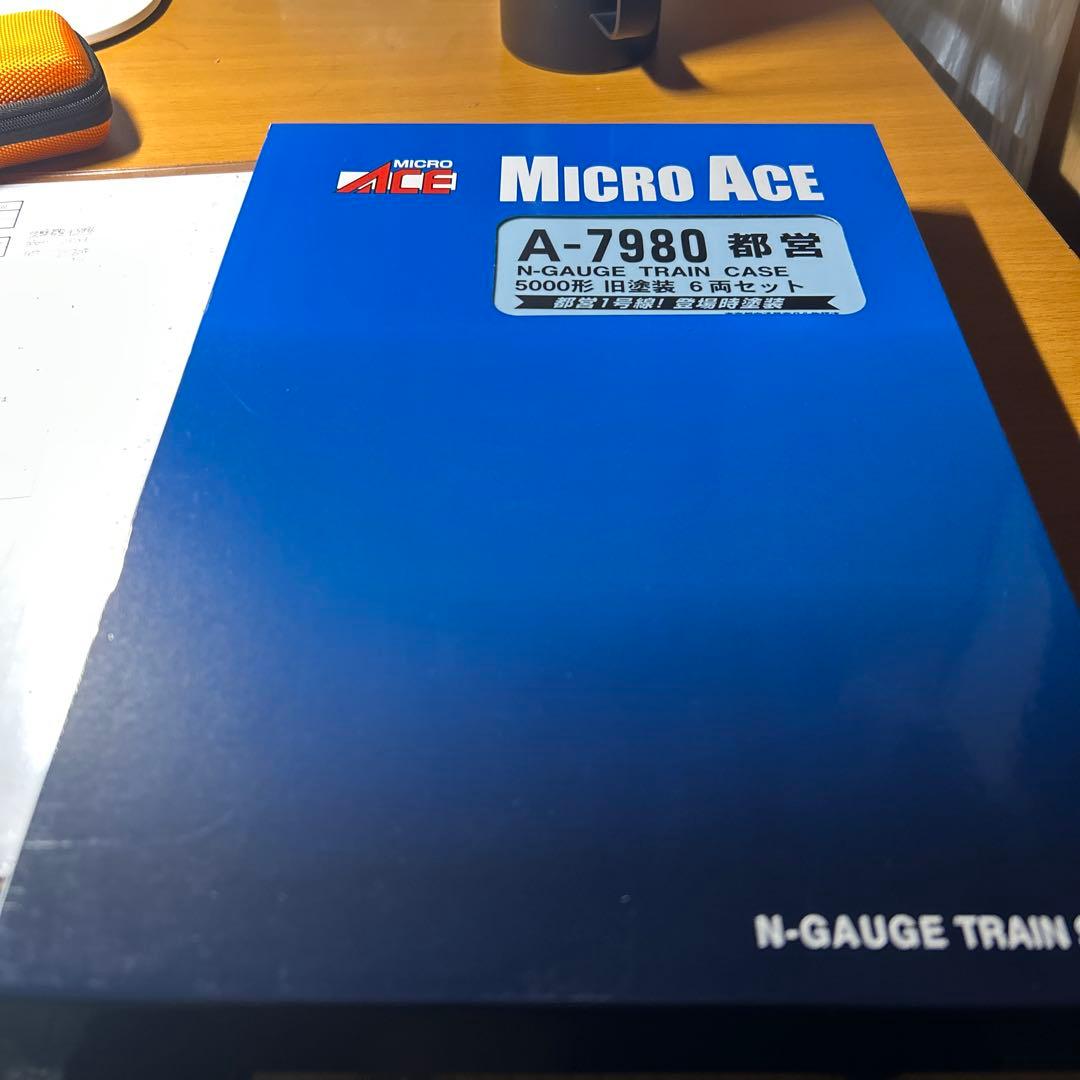 マイクロエースA-7980都営5000形旧塗装6両セット