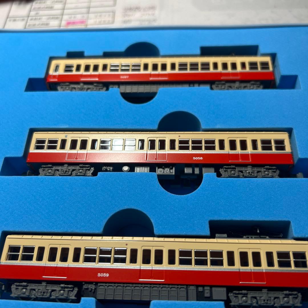 マイクロエースA-7980都営5000形旧塗装6両セット
