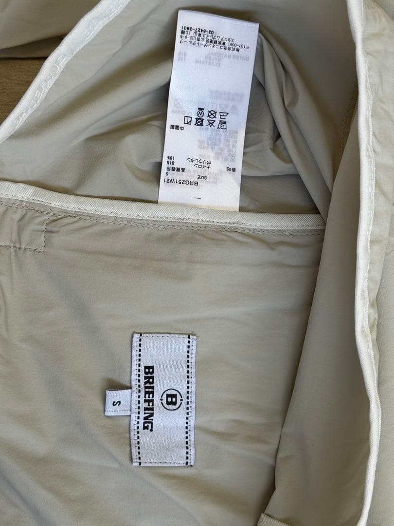 ブリーフィングゴルフ 【撥水ストレッチ】スタンドネックシャカブルゾン　美品