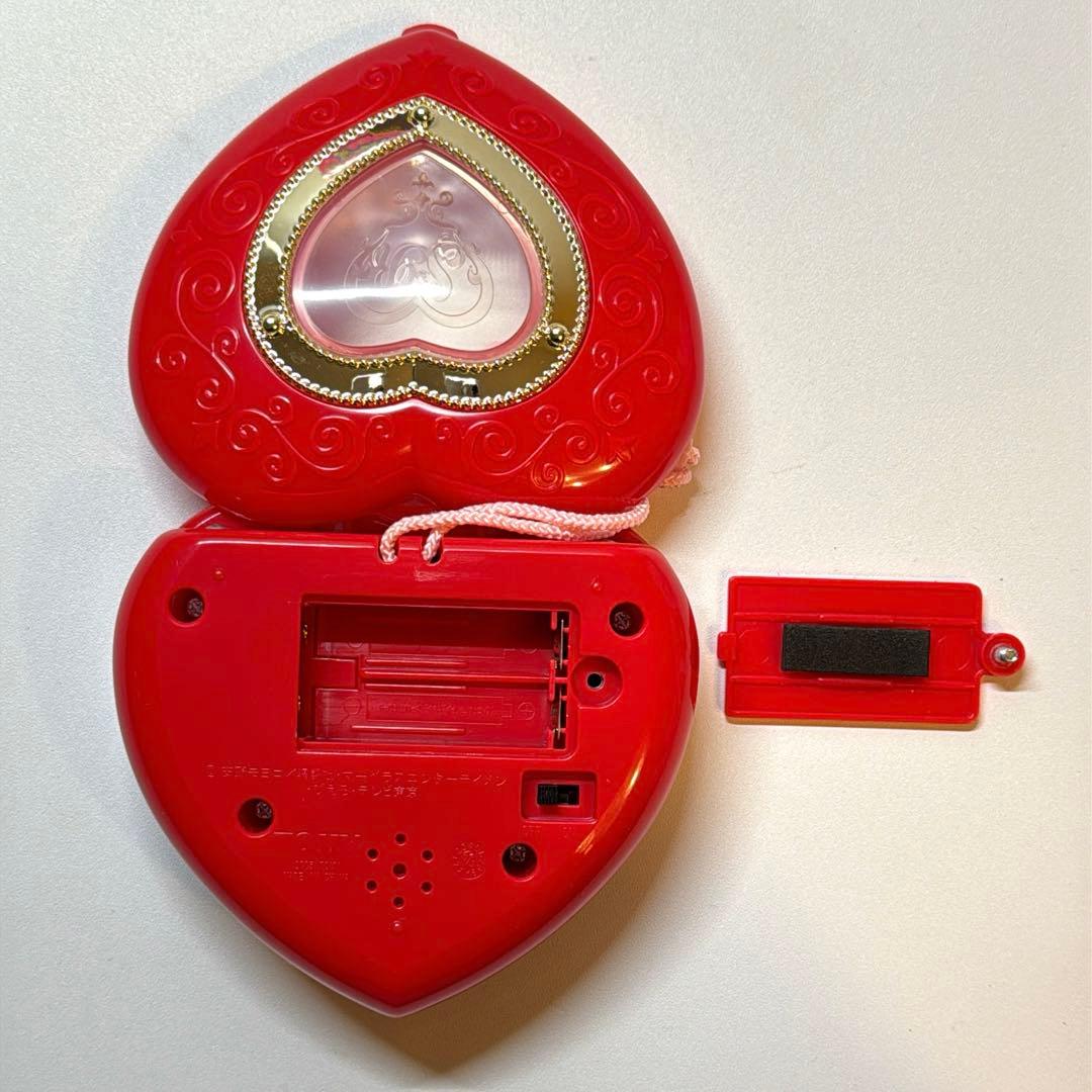 シュガシュガルーン　ルーンハートペンダント　TOMY