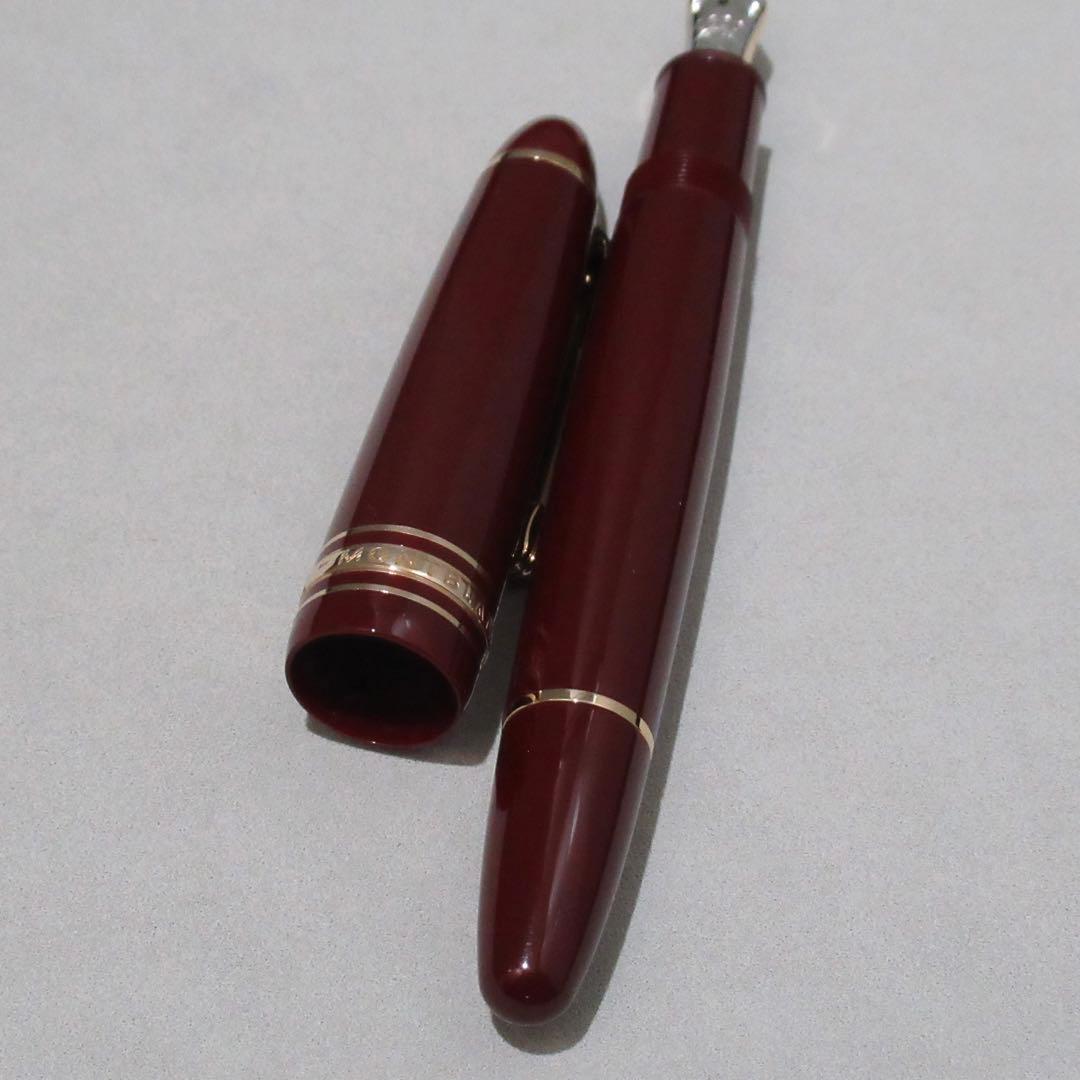 モンブラン 万年筆 147 ボルドー トラベラー