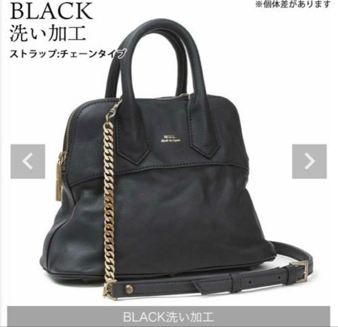 M.U.L. ラウンドトートS