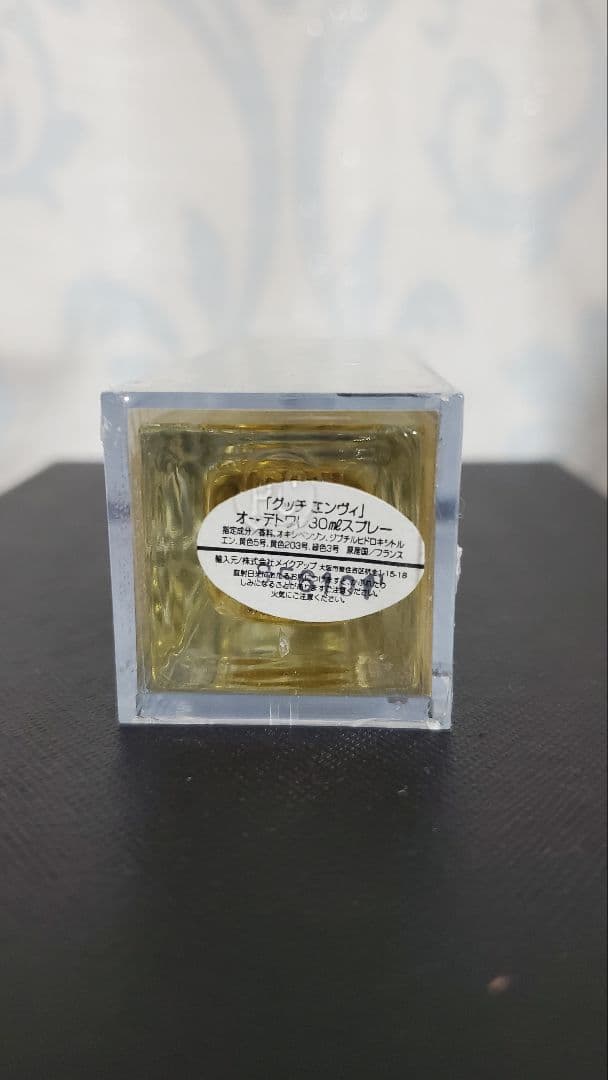 その他 GUCCI ENVY 30ml