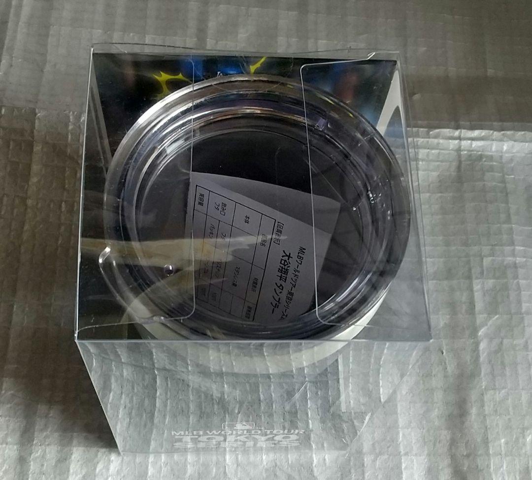 激レア新品 MLB ワールドツアー 2025 東京 大谷翔平 タンブラー