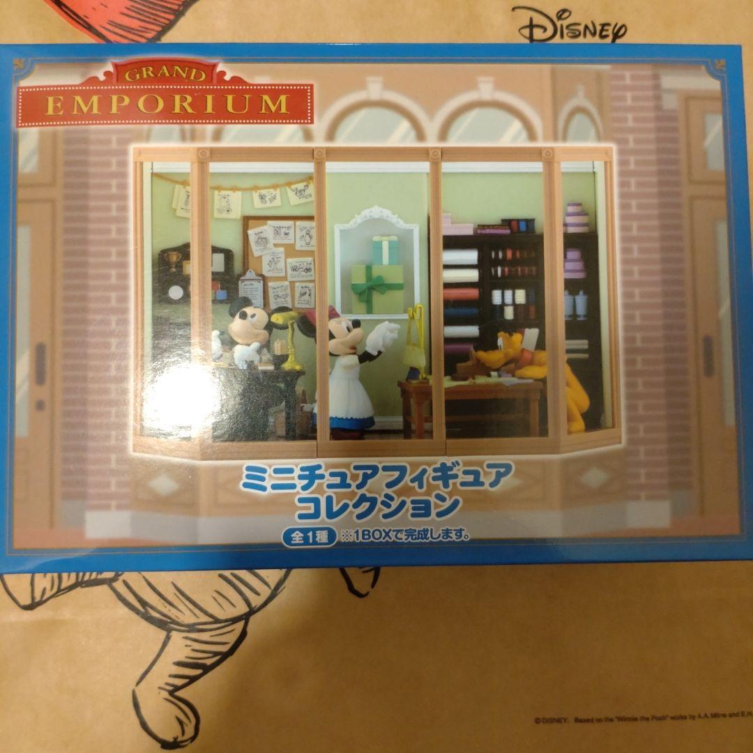 ミニチュアフィギュアコレクション　ワールドバザール　東京ディズニーランド　未開封