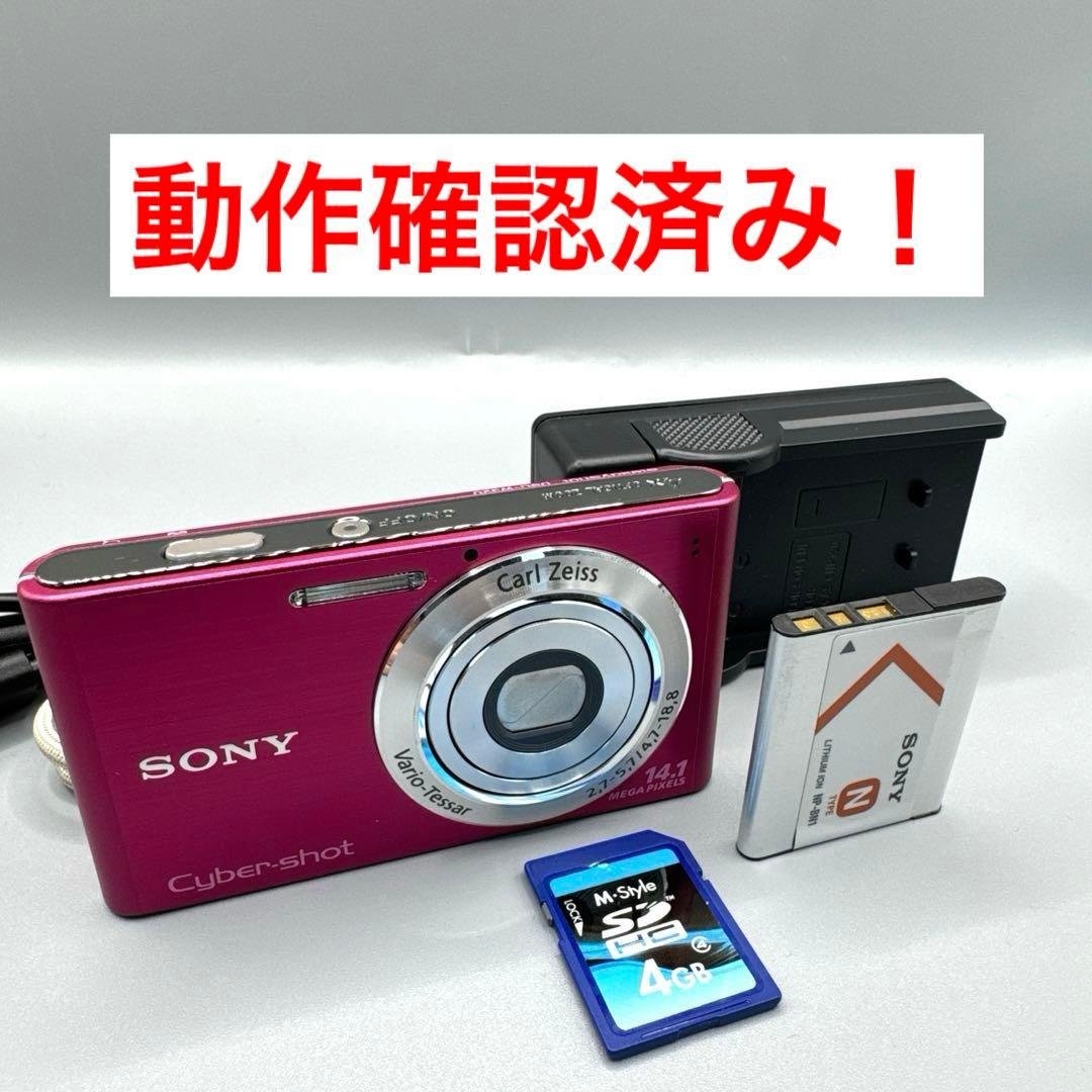 B024 SONY Cyber shot DSC W320 サイバーショット